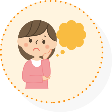 将来に関すること