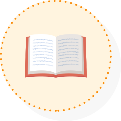 制度の利用に関すること